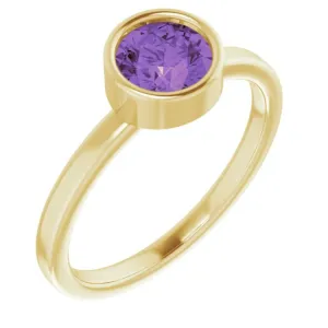 14K Yellow 6 mm Natural Amethyst Ring