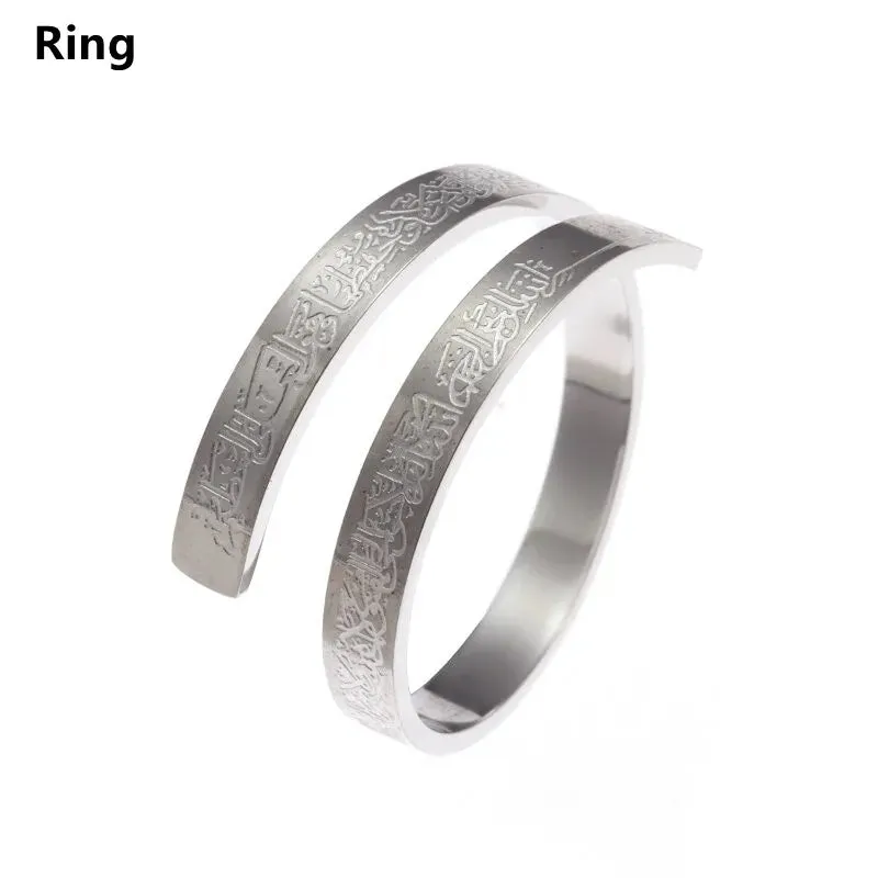 Ayatul Kursi Stainless Steel Bangles Islamic Muslim Quran Verse Cuff Bracelet Men Arabic Calligraphy Messenger Jewelry Gifts