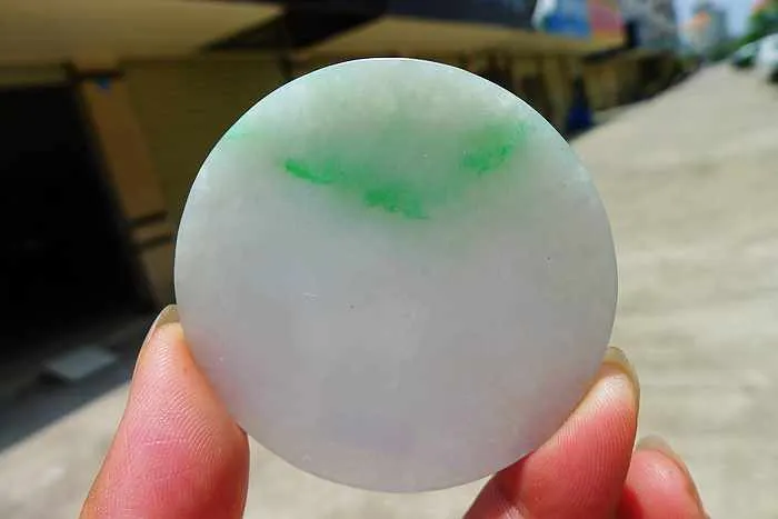 Natural Jade Rough Jadeite Raw (23g,5.2X5.2X0.4cm)