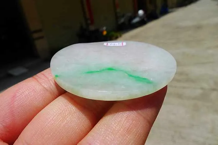 Natural Jade Rough Jadeite Raw (23g,5.2X5.2X0.4cm)