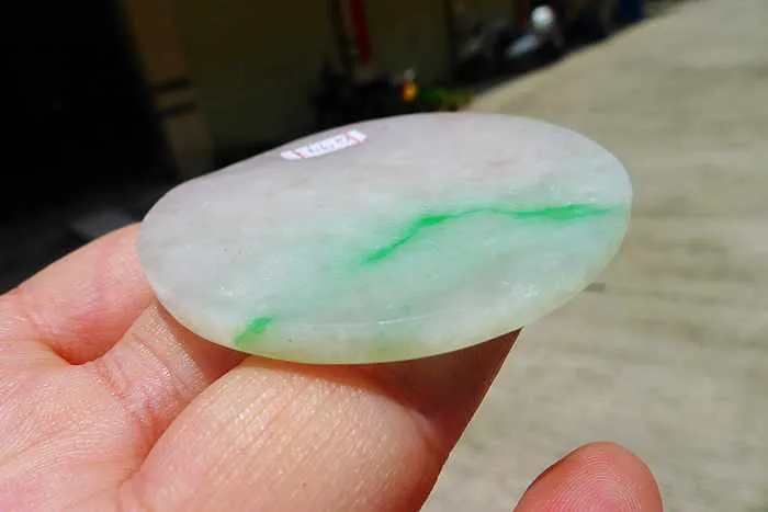 Natural Jade Rough Jadeite Raw (23g,5.2X5.2X0.4cm)