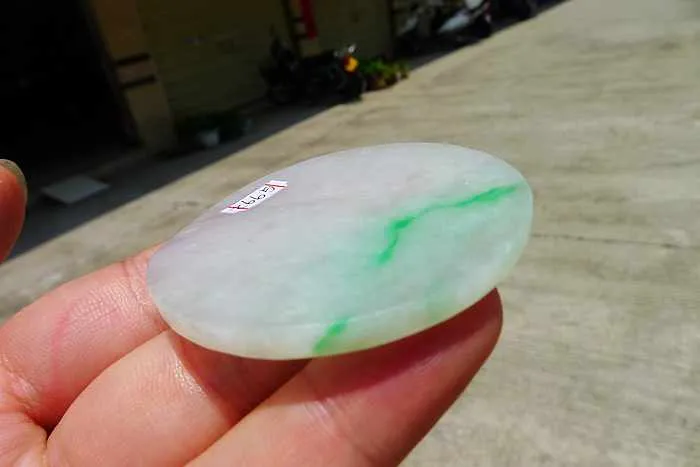 Natural Jade Rough Jadeite Raw (23g,5.2X5.2X0.4cm)