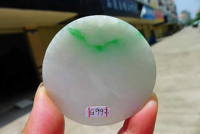 Natural Jade Rough Jadeite Raw (23g,5.2X5.2X0.4cm)