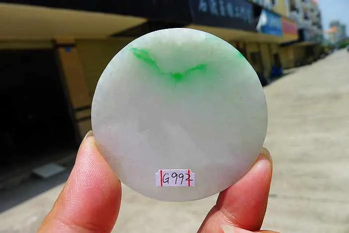 Natural Jade Rough Jadeite Raw (23g,5.2X5.2X0.4cm)