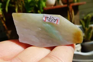 Natural Jade Rough Jadeite Raw (25g,4.9X2.5X0.9cm)