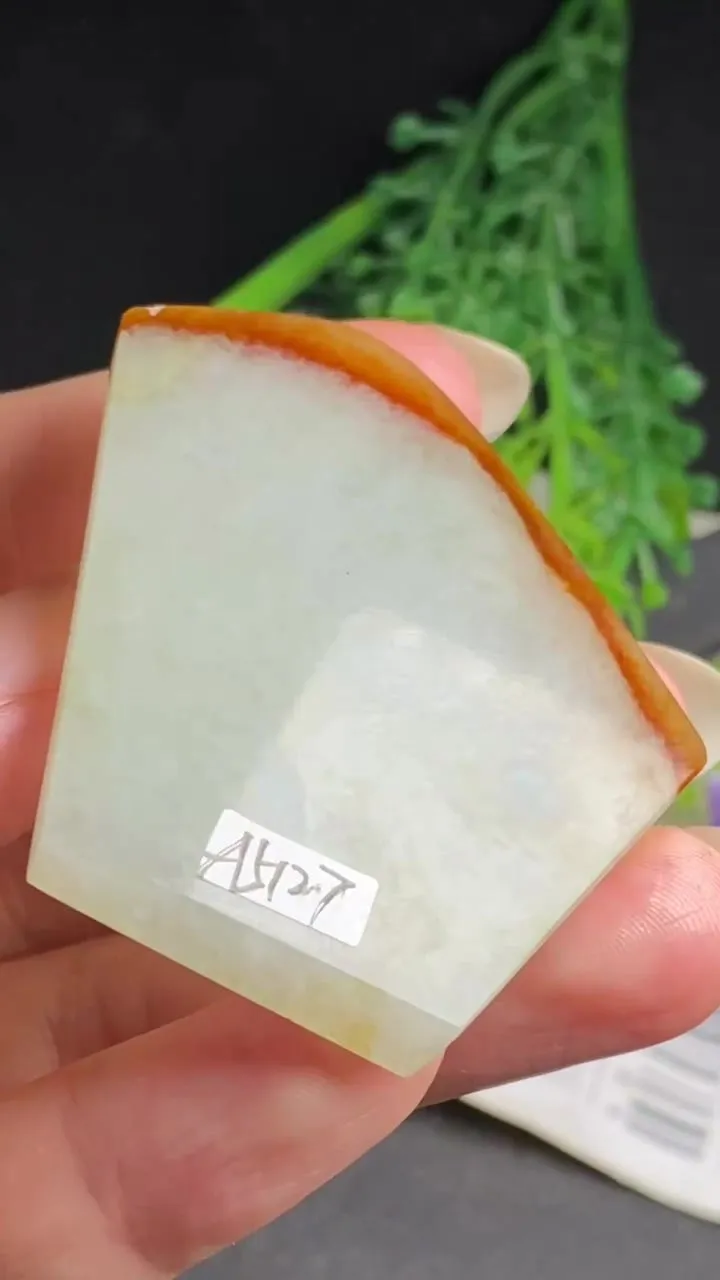 Natural Jade Rough Jadeite Raw (25g,52X40X4.5mm)-A5127