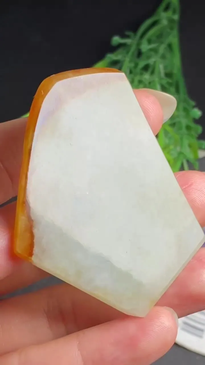 Natural Jade Rough Jadeite Raw (25g,52X40X4.5mm)-A5127