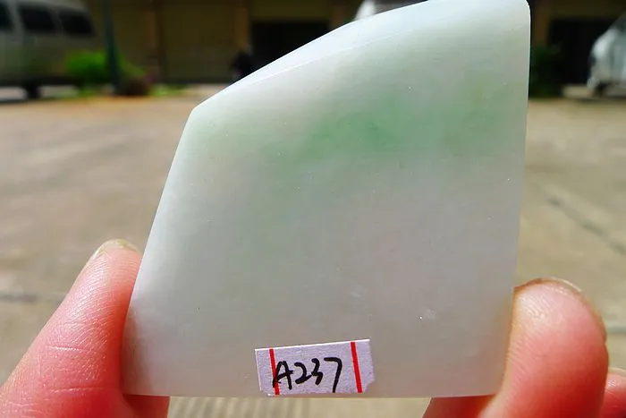 Natural Jade Rough Jadeite Raw (27g,4.3X4.1X0.5cm)