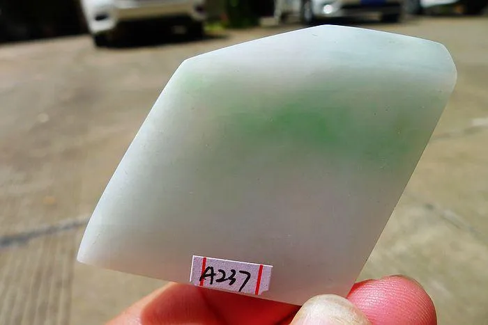 Natural Jade Rough Jadeite Raw (27g,4.3X4.1X0.5cm)