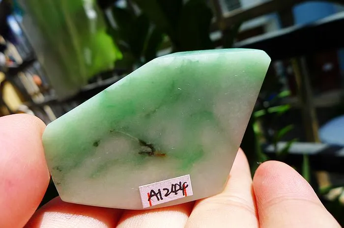 Natural Jade Rough Jadeite Raw (36g,5.7X3.3X0.8cm)