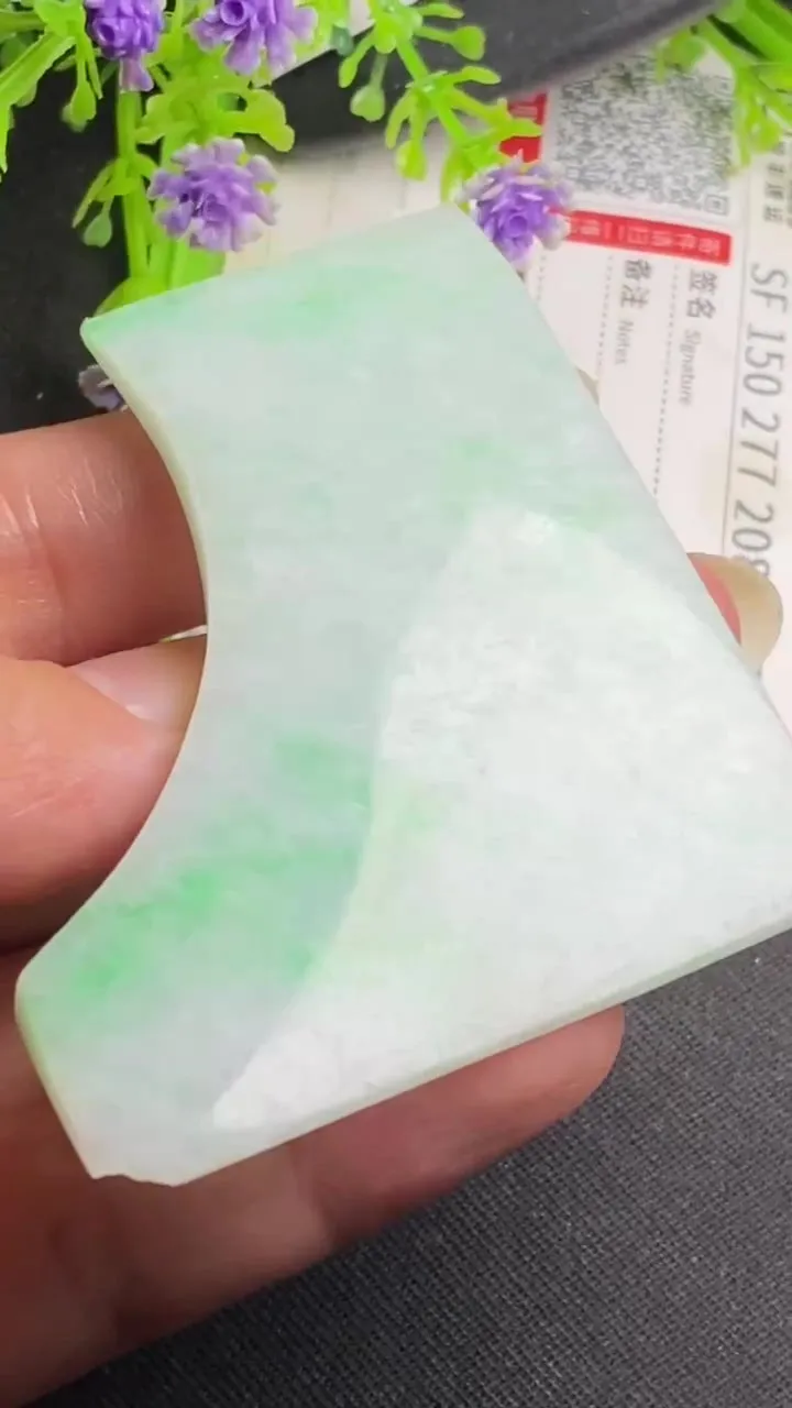 Natural Jade Rough Jadeite Raw (37g,64X54X5.2mm)-A5429