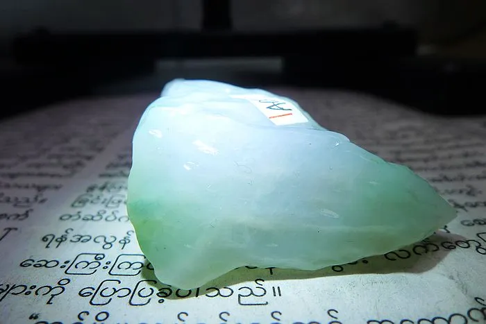 Natural Jade Rough Jadeite Raw (39g,4.4X3.7X1.8cm)