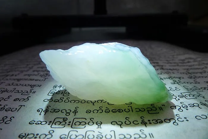 Natural Jade Rough Jadeite Raw (39g,4.4X3.7X1.8cm)