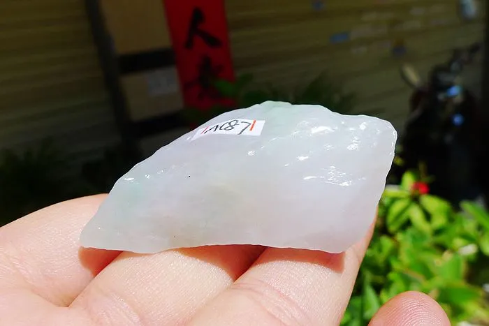 Natural Jade Rough Jadeite Raw (39g,4.4X3.7X1.8cm)