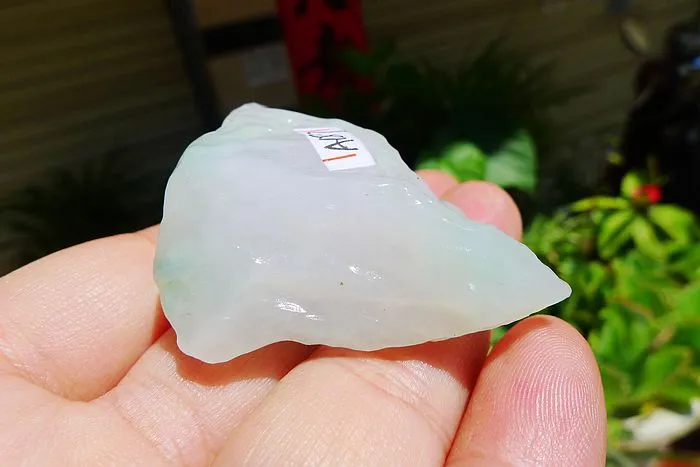 Natural Jade Rough Jadeite Raw (39g,4.4X3.7X1.8cm)