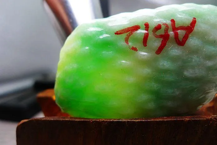 Natural Jade Rough Jadeite Raw (46g,5.4X3.3X1.2cm)