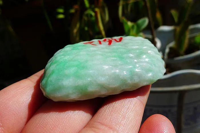 Natural Jade Rough Jadeite Raw (46g,5.4X3.3X1.2cm)