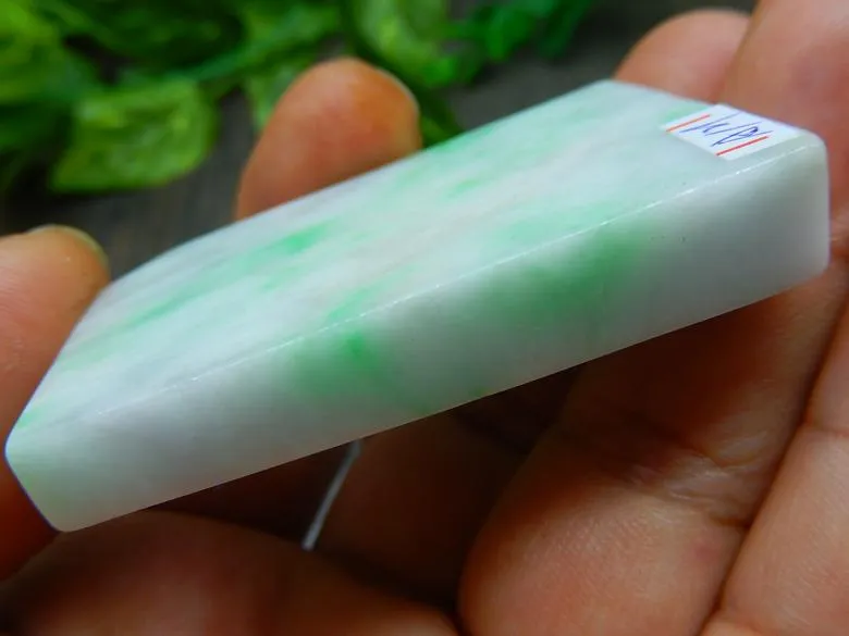 Natural Jade Rough Jadeite Raw (50g, 54X35X8mm)