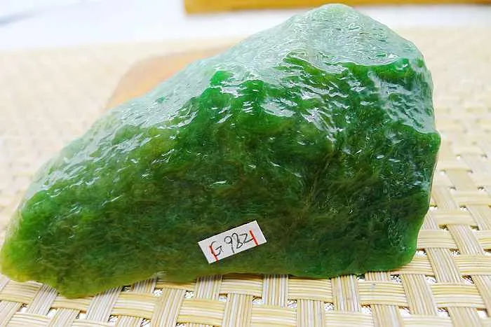 Natural Jade Rough Jadeite Raw (78g,9.6X5.5X1.3cm)