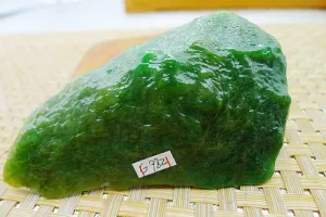 Natural Jade Rough Jadeite Raw (78g,9.6X5.5X1.3cm)