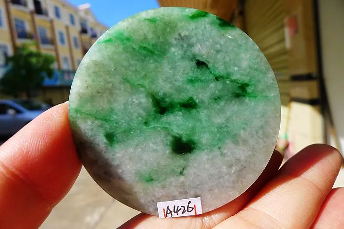 Natural Jade Rough Jadeite Raw (94g,5.5X1.15cm)