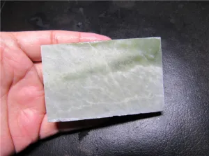 Natural Kunlun Jade Rough Nephrite Raw (121.62g, 76X47X11mm)