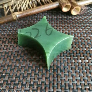 Natural Kunlun Jade Rough Nephrite Raw (98g,4X2.5X2.6cm)