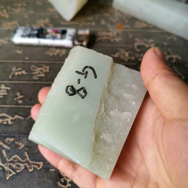 Natural Siberian Jade Rough Nephrite Raw (196g, 6.4X5.3X2.5cm)