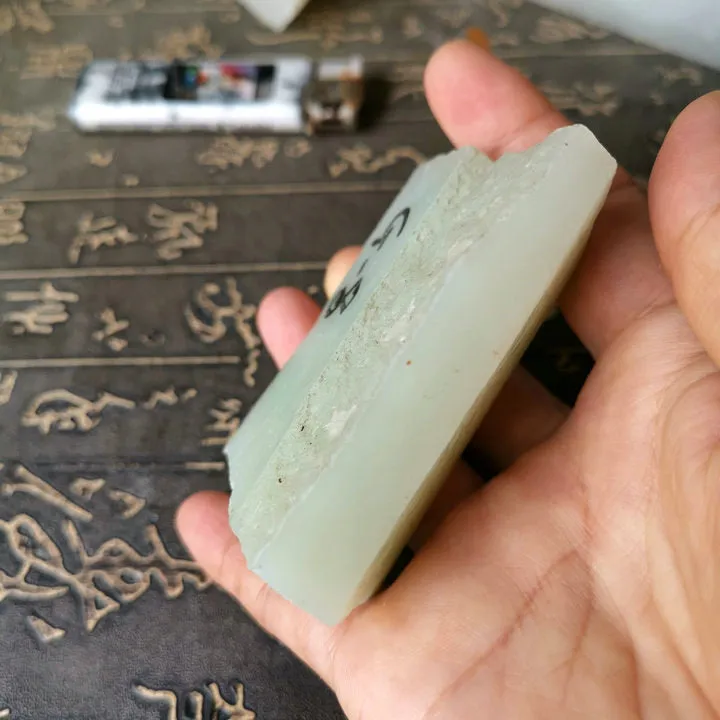 Natural Siberian Jade Rough Nephrite Raw (196g, 6.4X5.3X2.5cm)