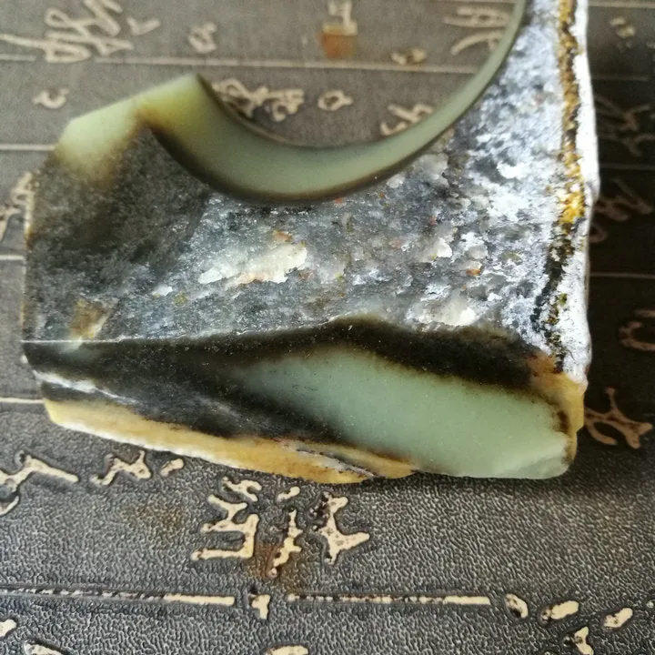 Natural Siberian Jade Rough Nephrite Raw (247g, 10X6.5X2cm)